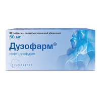 ДУЗОФАРМ таб 50мг №30