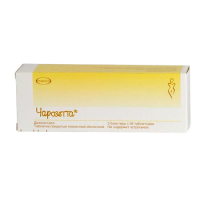 ЧАРОЗЕТТА таб 75мкг N84