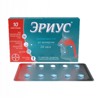 ЭРИУС таб 5мг N10