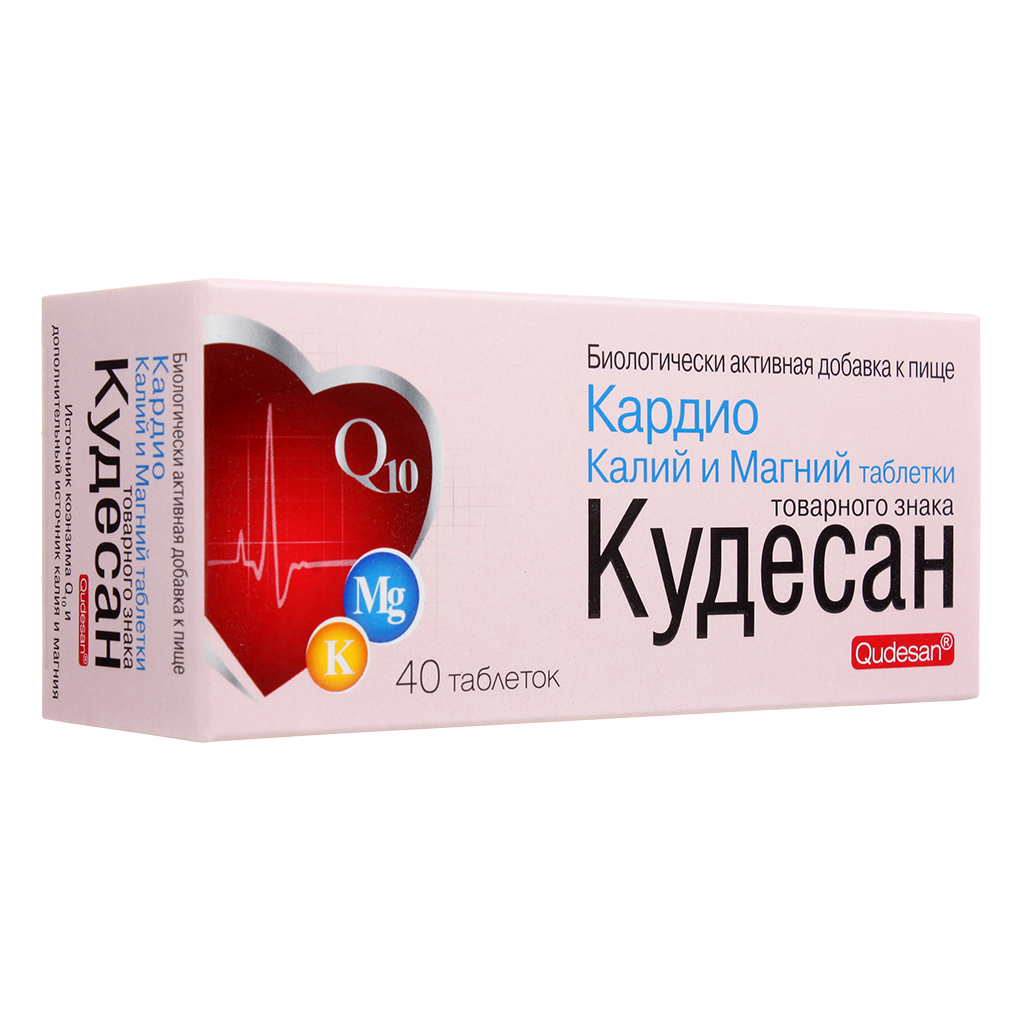 Кудесан кардио калий и магний. Кардио калий и магний табл 835 мг x40 ВТФ. Кардио калии и магний таблетки 835 мг 40 таб. Кудесан q10 кардио калий/магний таблетки 40.