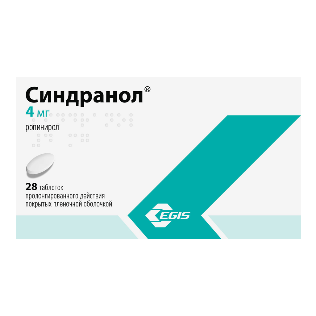 СИНДРАНОЛ таб 4мг №28 — купить в Самаре по цене 1 191 руб. 🔸 Интернет  магазин MedPokupki