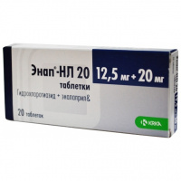 ЭНАП-НL таб 12,5+20мг №60