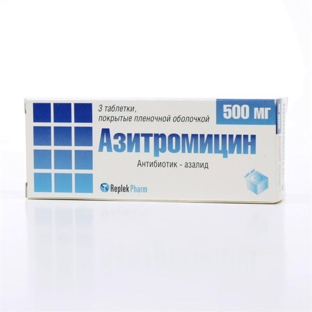 Азитромицин 500 для чего назначают