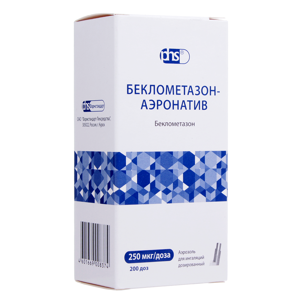 БЕКЛОМЕТАЗОН-АЭРОНАТИВ аэр/инг 250мкг/доза 200доз