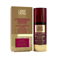 ЛИБРИДЕРМ СТВОЛОВЫЕ КЛЕТКИ Лифтинг-сыворотка д/лица 30мл