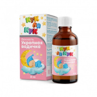 КУК ЛЯ КУК Укропная водичка 15мл