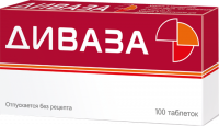 Диваза таб. д/рассас N100