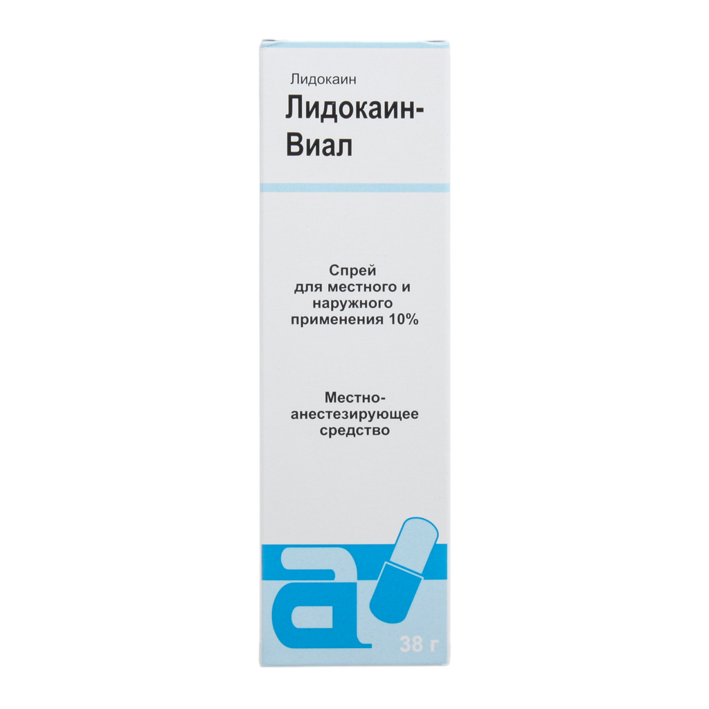 Лидокаин аналоги. Лидокаин-Виал спрей 10% 38 г Цзевим. Лидокаин 15 процентный спрей. Лидокаин спрей 38г.