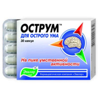 ОСТРУМ капс 0,25 г №30