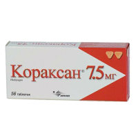 КОРАКСАН таб 7,5мг N56