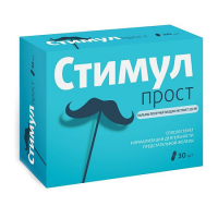 СТИМУЛПРОСТ капс массой 480мг №30