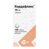 Кордафлекс табл п/о плен 10 мг фл х100