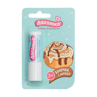 ЛАКОМКА Помада Булочка с корицей 2,8г #