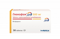 ГЛЮКОФАЖ ЛОНГ таб 500мг N30