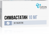 СИМВАСТАТИН таб 10мг N30  ОЗОН