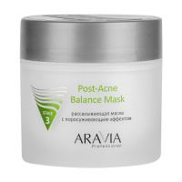 ARAVIA PROFESSIONAL Маска для лица рассасывающаяся с противосущивающим эффектом 300мл