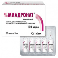 МИЛДРОНАТ амп 10% 5мл №20