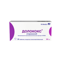 ДОЛОКОКС таб п/п/о 90мг №30