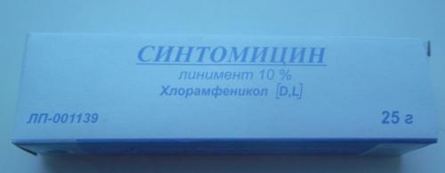 Линимент на латинском. Синтомицин Тульская фармацевтическая фабрика. Синтомицин мазь Тульская фармацевтическая фабрика. Мазь с хлорамфениколом. Синтомицин Тульская фф.