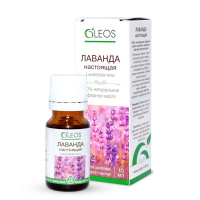 ЛАВАНДЫ МАСЛО эф 10мл  Олеос