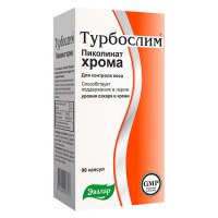 Турбослим хрома пиколинат капс. N90