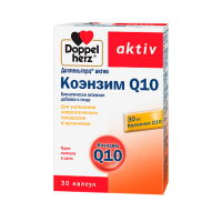ДОППЕЛЬГЕРЦ АКТИВ Коэнзим Q10 капс №30