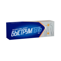 БЫСТРУМГЕЛЬ гель 2,5% 100г