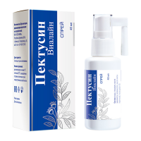 ПЕКТУСИН-ВИАЛАЙН спрей 45мл