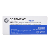 СПАЗМЕКС 30 МГ N30 ТАБЛ П/ПЛЕН/ОБОЛОЧ