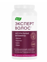 ЭКСПЕРТ ВОЛОС таб №180