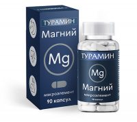 ТУРАМИН МАГНИЙ капс N90 *