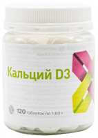 КАЛЬЦИЙ Д3 таб п.о. 1,8г №120 Уралбиофарм