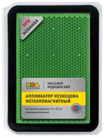 ИППЛИКАТОР ТИБЕТ Металломагнитный 15х22 (зеленый)