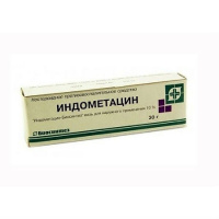 Индометацин мазь 10% 30г N1