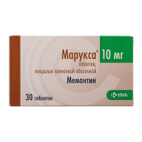 МАРУКСА таб 10мг №30