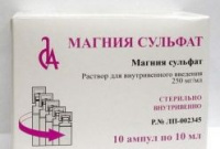 МАГНИЯ СУЛЬФАТ р-р д/в/в вв амп 25% 10мл N10  Славянская аптека