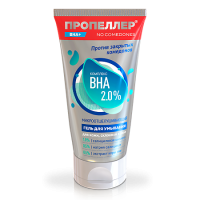 ПРОПЕЛЛЕР Гель для умывания Микроотшелушивающий BHA 2% 150мл