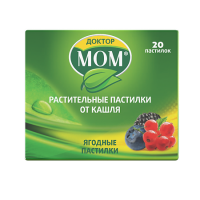 ДОКТОР МОМ N20 ПАСТИЛКИ /ЯГОДНЫЕ/