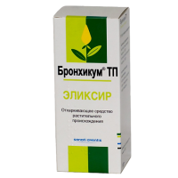 Бронхикум ТП эликсир 130мл N1