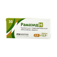 РАМАЗИД Н таб 2,5+12,5мг №30