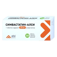 СИМВАСТАТИН-АЛСИ таб 20мг N30