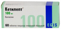 КЕТИЛЕПТ таб 100мг N60