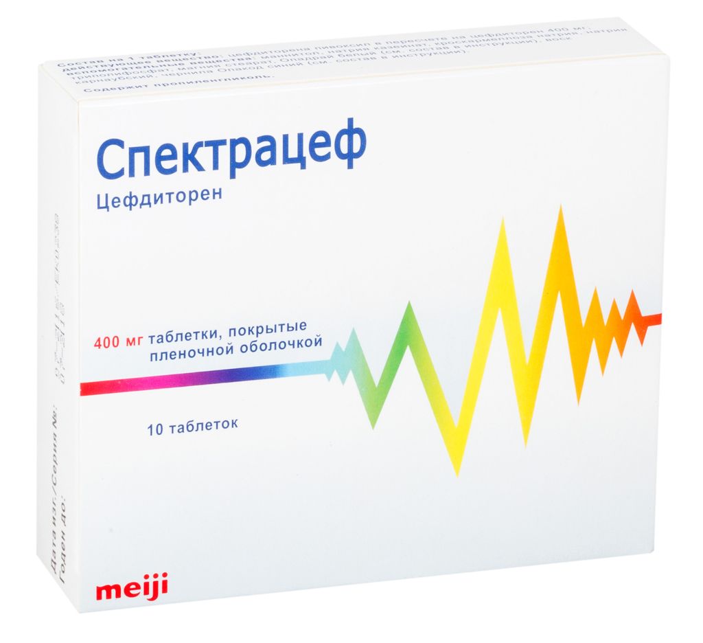 СПЕКТРАЦЕФ таб 400мг №10 — купить в Самаре по цене 🔸 Интернет магазин  MedPokupki