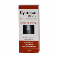 СУСТАВИТ ФОРТЕ крем д/тела 75мл