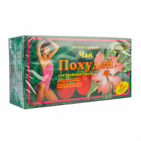 ПОХУДЕЙ чай ф/п N30 Клубника