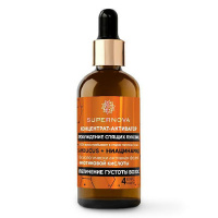 СУПЕРНОВА Концентрат-актив д/волос Пробуждение свящих луковиц