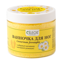OLEOS ВАННОЧКА ДЛЯ НОГ СОЛНЕЧНАЯ РОМАШКА 350,0