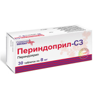 Периндоприл-СЗ 8мг №30 таб.