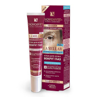 НОВОСВИТ LA MELLAR 56+ Крем д/век 20мл