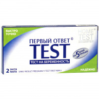 ТЕСТ на Беременность ПЕРВЫЙ ОТВЕТ №2